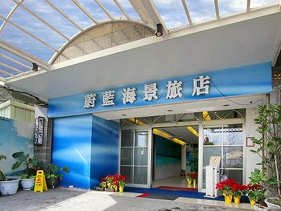 Blue Ocean Hotel จีหลง ภายนอก รูปภาพ